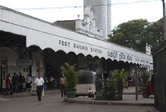 Colombo Fort railway station